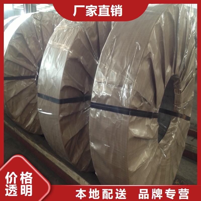 彩涂钢批发视频-河南省洛阳市|新安|栾川|南阳|新乡|鹤壁|驻马店彩涂钢批发-翊晟