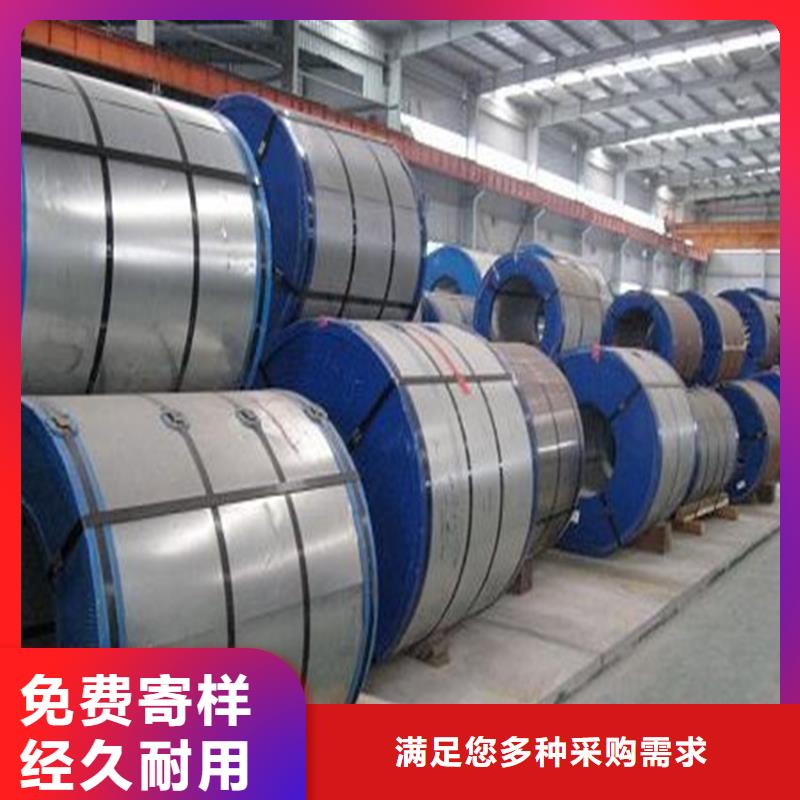 彩涂钢批发视频-彩涂钢批发-翊晟热镀锌冷热轧酸洗彩涂汽车钢板钢铁物资(金昌市分公司)服务区域白银|武威|酒泉|临夏