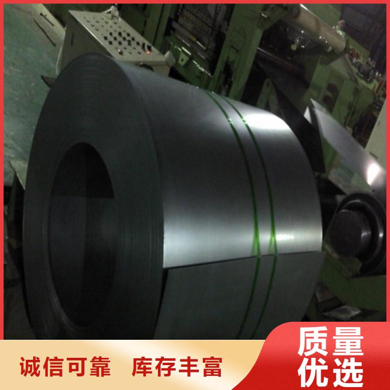 彩涂钢批发视频-彩涂钢批发-翊晟热镀锌冷热轧酸洗彩涂汽车钢板钢铁物资(金昌市分公司)服务区域白银|武威|酒泉|临夏