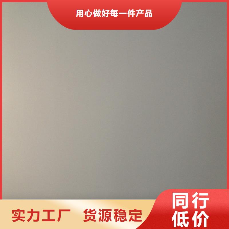 彩涂钢批发视频-彩涂钢批发-翊晟热镀锌冷热轧酸洗彩涂汽车钢板钢铁物资(金昌市分公司)服务区域白银|武威|酒泉|临夏