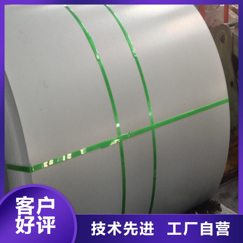 彩涂钢批发视频-彩涂钢批发-翊晟热镀锌冷热轧酸洗彩涂汽车钢板钢铁物资(金昌市分公司)服务区域白银|武威|酒泉|临夏