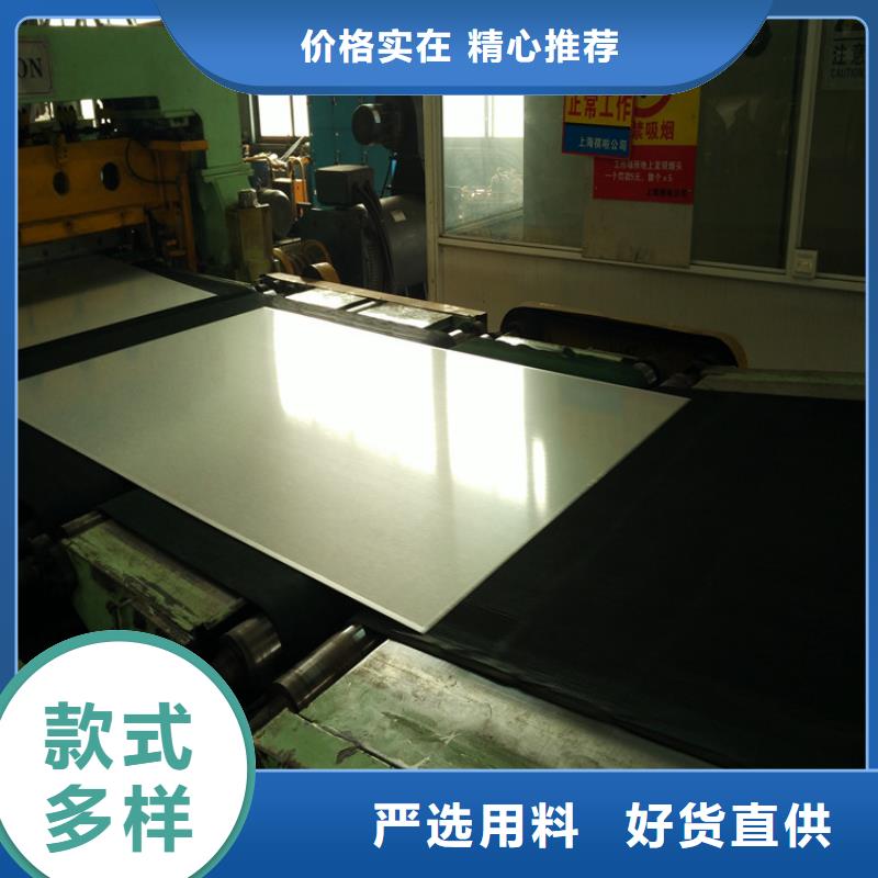 彩涂钢批发视频-彩涂钢批发-翊晟热镀锌冷热轧酸洗彩涂汽车钢板钢铁物资(金昌市分公司)服务区域白银|武威|酒泉|临夏
