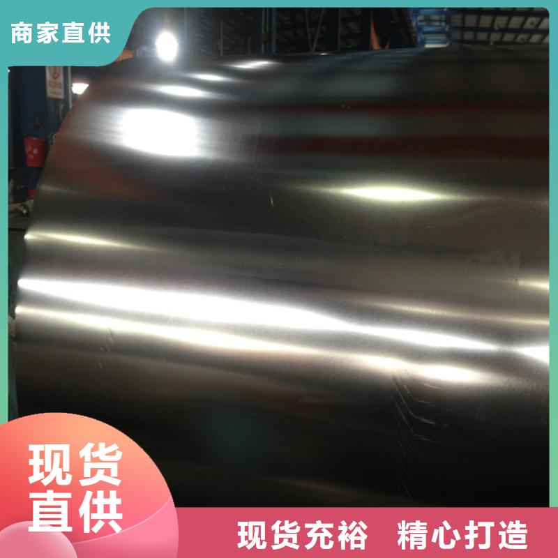 彩涂钢批发视频-彩涂钢批发|雅安市|宝兴|汉源|自贡|泸州|乐山|凉山|广安|南充