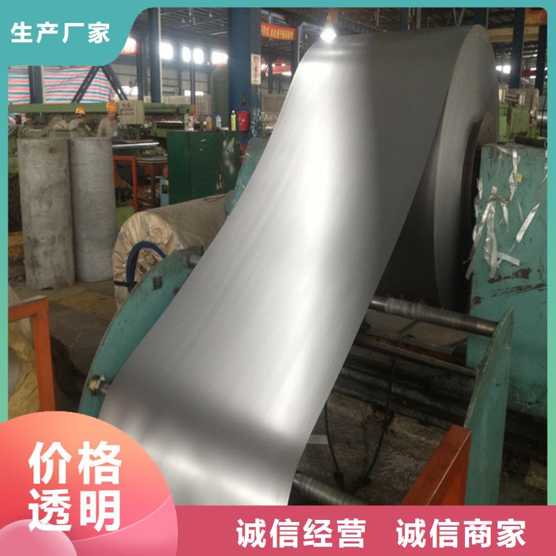 彩涂钢批发视频-广西省贺州市|钟山|昭平|柳州|贵港|桂林|玉林|北海|防城港彩涂钢批发-翊晟
