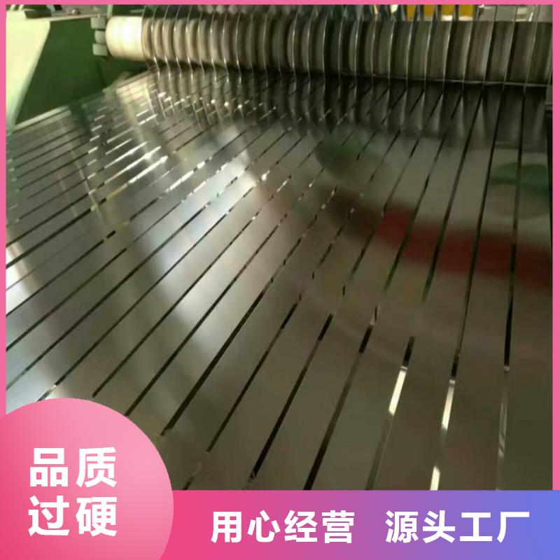 彩涂钢批发视频-广西省贺州市|钟山|昭平|柳州|贵港|桂林|玉林|北海|防城港彩涂钢批发-翊晟