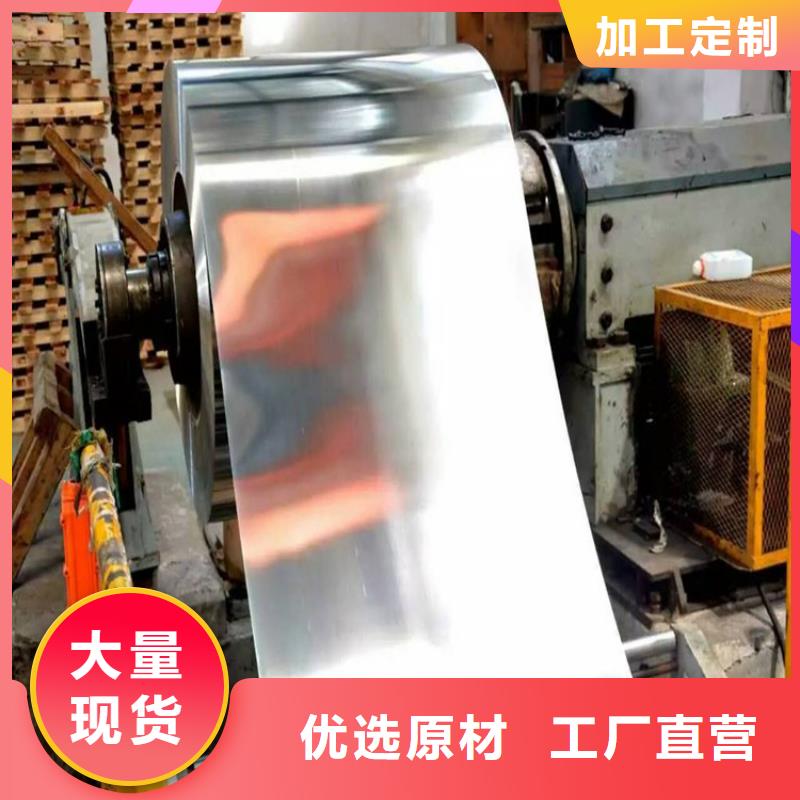 彩涂钢批发视频-广西省贺州市|钟山|昭平|柳州|贵港|桂林|玉林|北海|防城港彩涂钢批发-翊晟