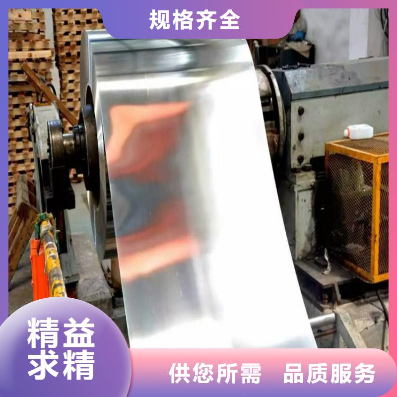 彩涂钢批发视频-彩涂钢批发|雅安市|宝兴|汉源|自贡|泸州|乐山|凉山|广安|南充