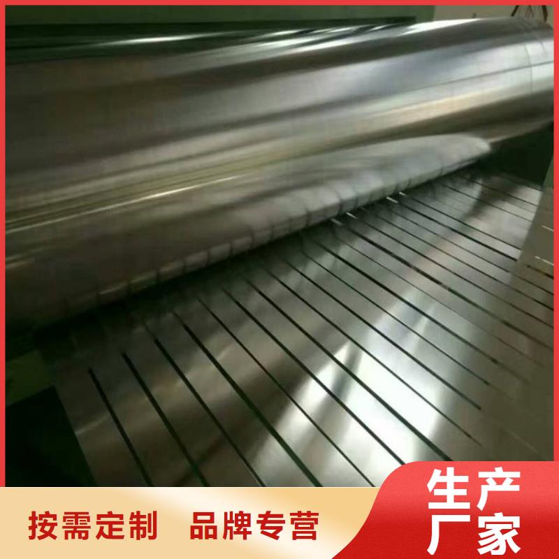 彩涂钢批发视频-彩涂钢批发|雅安市|宝兴|汉源|自贡|泸州|乐山|凉山|广安|南充