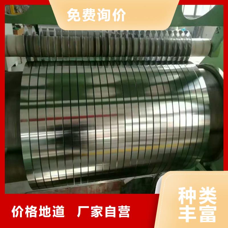 彩涂钢批发视频-彩涂钢批发|雅安市|宝兴|汉源|自贡|泸州|乐山|凉山|广安|南充
