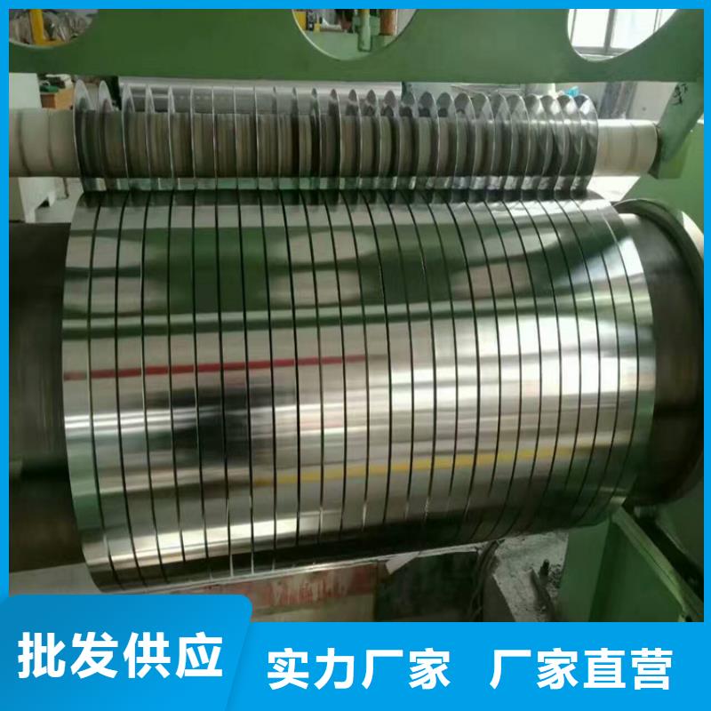 彩涂钢批发视频-广西省贺州市|钟山|昭平|柳州|贵港|桂林|玉林|北海|防城港彩涂钢批发-翊晟