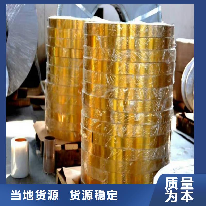 彩涂钢批发视频-广西省贺州市|钟山|昭平|柳州|贵港|桂林|玉林|北海|防城港彩涂钢批发-翊晟
