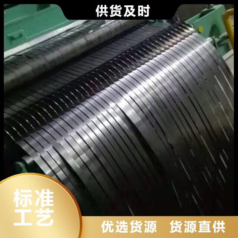 彩涂钢批发视频-广西省贺州市|钟山|昭平|柳州|贵港|桂林|玉林|北海|防城港彩涂钢批发-翊晟