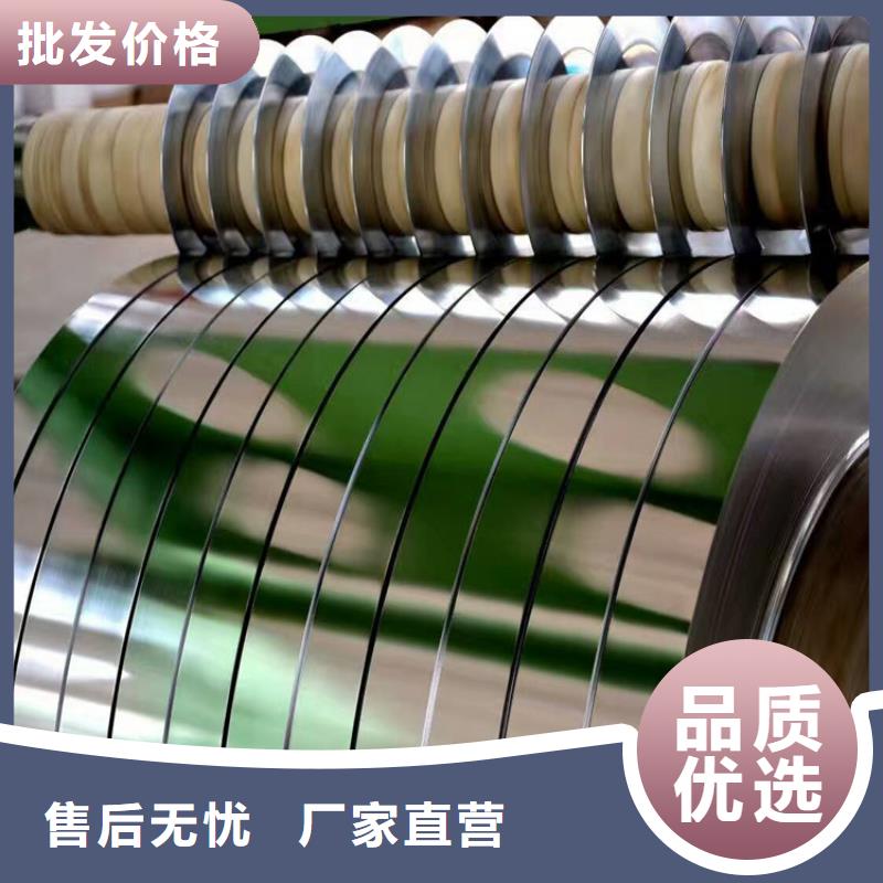 彩涂钢批发视频-广西省贺州市|钟山|昭平|柳州|贵港|桂林|玉林|北海|防城港彩涂钢批发-翊晟