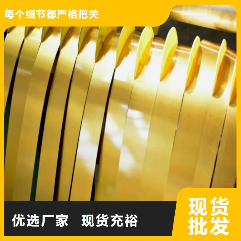 彩涂钢批发视频-广西省贺州市|钟山|昭平|柳州|贵港|桂林|玉林|北海|防城港彩涂钢批发-翊晟