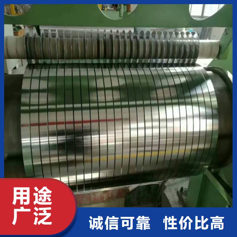 彩涂钢批发视频-广西省贺州市|钟山|昭平|柳州|贵港|桂林|玉林|北海|防城港彩涂钢批发-翊晟