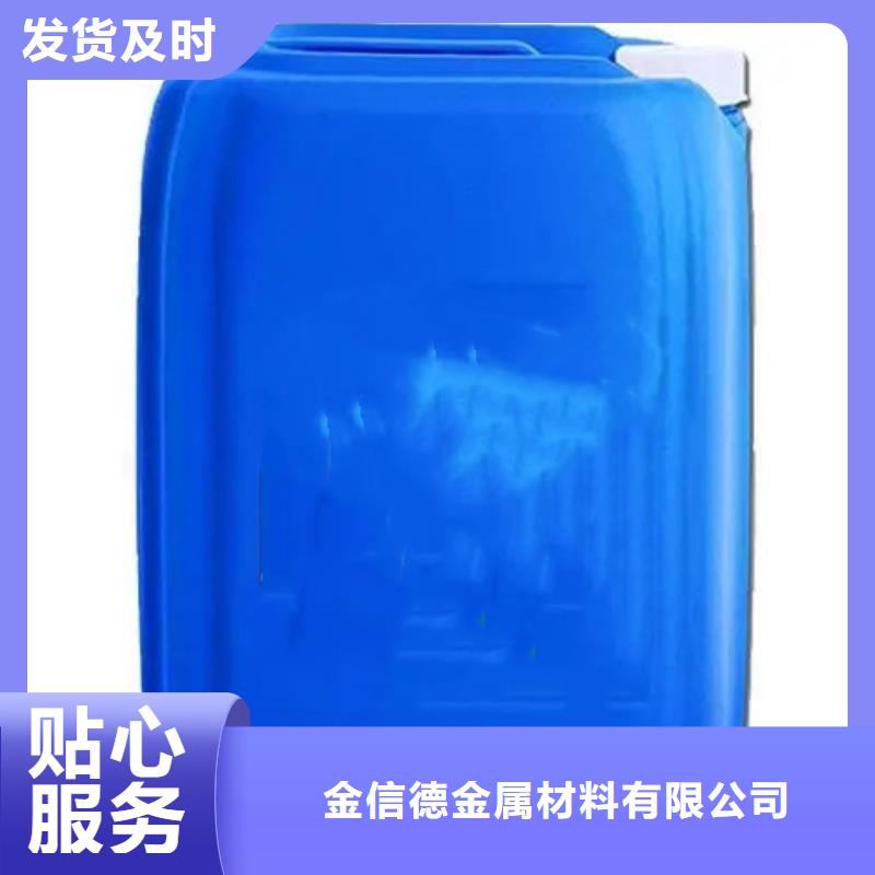铝单板供应视频-铝单板供应-安徽省六安市当地公司-寿县|金安|宣城|合肥|淮北|池州|宿州|淮南|巢湖