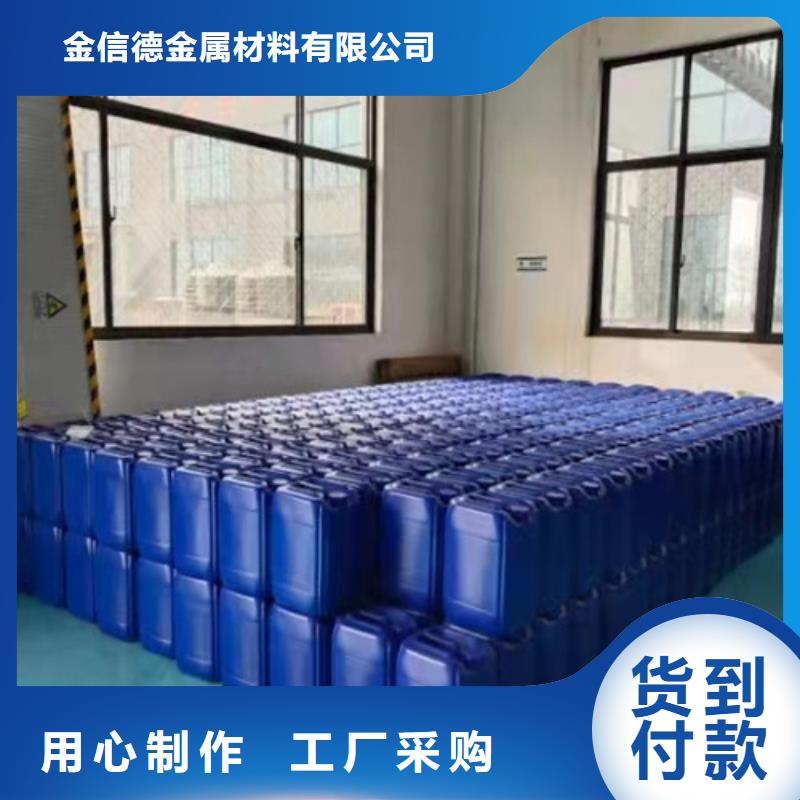 铝单板供应视频-铝单板供应-安徽省六安市当地公司-寿县|金安|宣城|合肥|淮北|池州|宿州|淮南|巢湖
