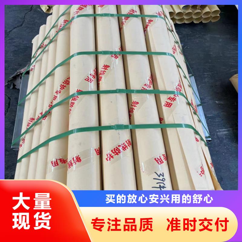 【空气净化设备】视频-青海省海东市|果洛|黄南|海南|西宁|海北【空气净化设备】-铅板厂家