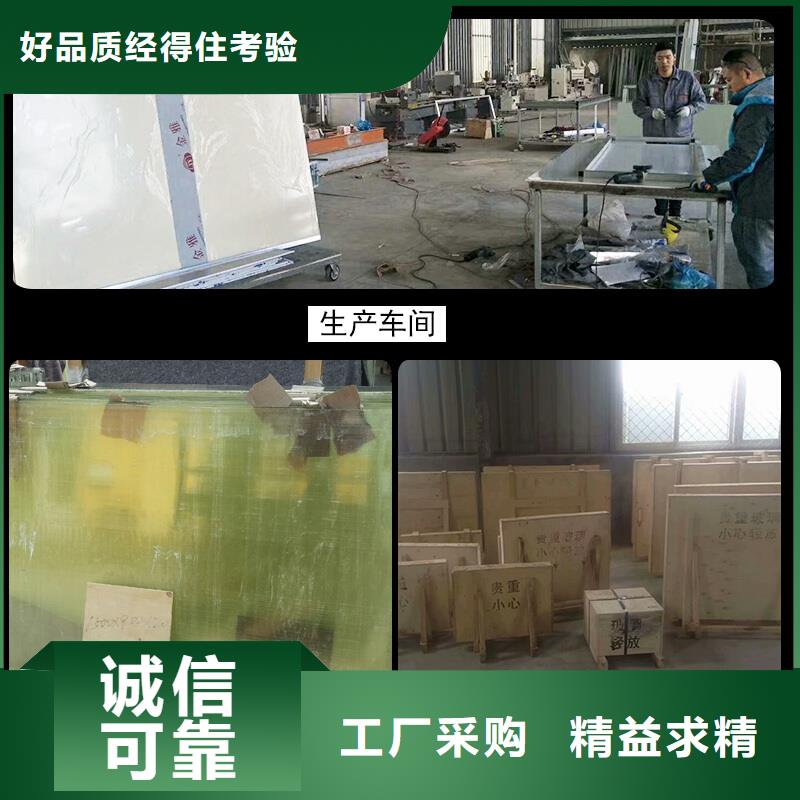 【空气净化设备】视频-【空气净化设备】-正申辐射防护工程(昭通市分公司)服务区域水富|昭阳|丽江|玉溪|红河|迪庆|曲靖|文山|普洱