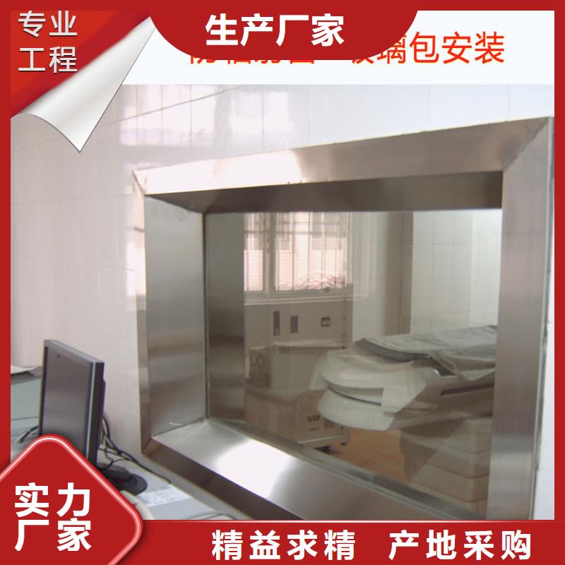 【空气净化设备】视频-【空气净化设备】-正申辐射防护工程(昭通市分公司)服务区域水富|昭阳|丽江|玉溪|红河|迪庆|曲靖|文山|普洱