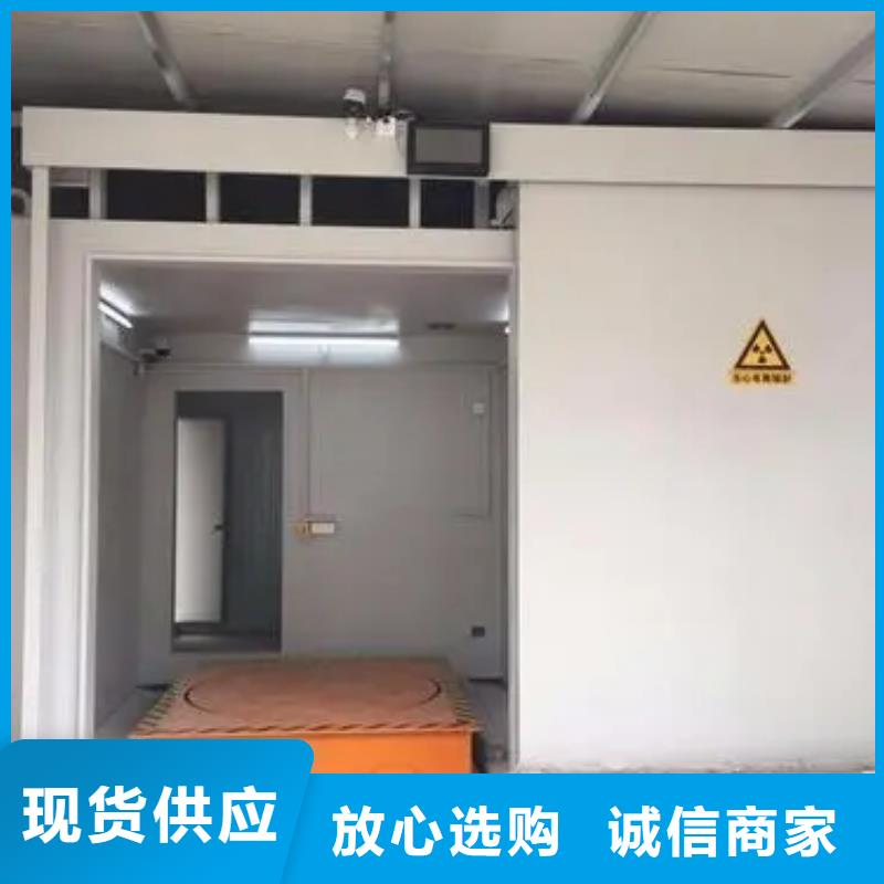 【空气净化设备】视频-【空气净化设备】(铅板厂家)覆盖地域江苏省徐州市铜山|沛县|淮安|盐城|宿迁|泰州|常州|南通|苏州