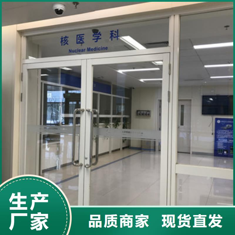 【空气净化设备】视频-【空气净化设备】(铅板厂家)覆盖地域江苏省徐州市铜山|沛县|淮安|盐城|宿迁|泰州|常州|南通|苏州