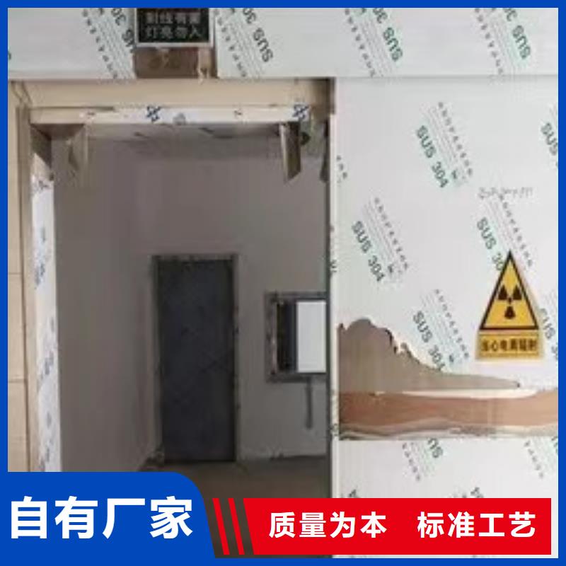 【空气净化设备】视频-【空气净化设备】(铅板厂家)覆盖地域江苏省徐州市铜山|沛县|淮安|盐城|宿迁|泰州|常州|南通|苏州