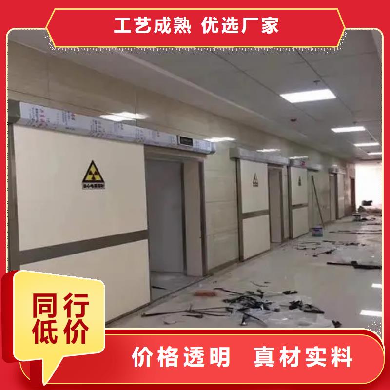 【空气净化设备】视频-【空气净化设备】(铅板厂家)覆盖地域江苏省徐州市铜山|沛县|淮安|盐城|宿迁|泰州|常州|南通|苏州