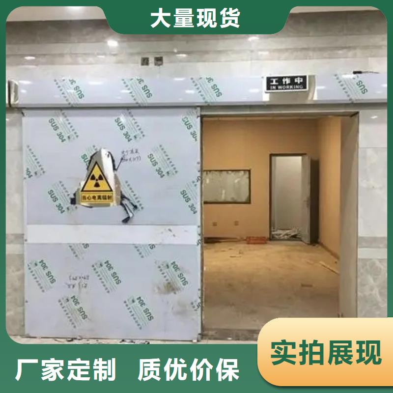 【空气净化设备】视频-【空气净化设备】(铅板厂家)覆盖地域江苏省徐州市铜山|沛县|淮安|盐城|宿迁|泰州|常州|南通|苏州