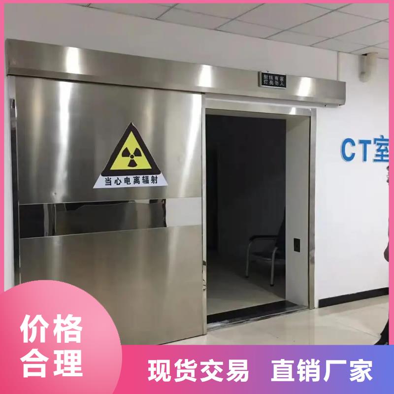 【空气净化设备】视频-【空气净化设备】(铅板厂家)覆盖地域江苏省徐州市铜山|沛县|淮安|盐城|宿迁|泰州|常州|南通|苏州