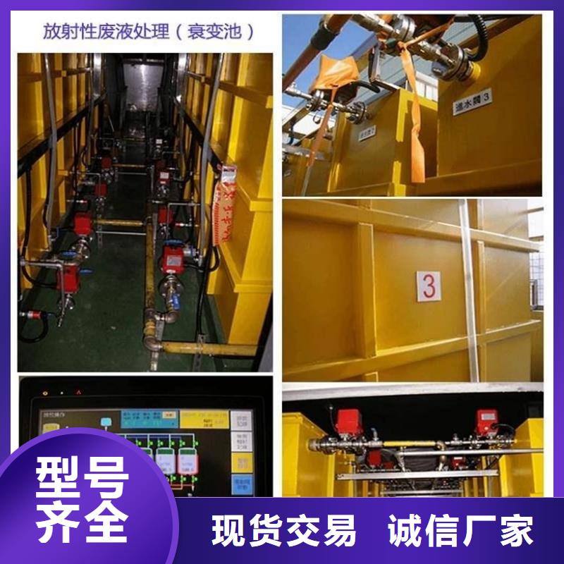 【空气净化设备】视频-【空气净化设备】(铅板厂家)覆盖地域江苏省徐州市铜山|沛县|淮安|盐城|宿迁|泰州|常州|南通|苏州