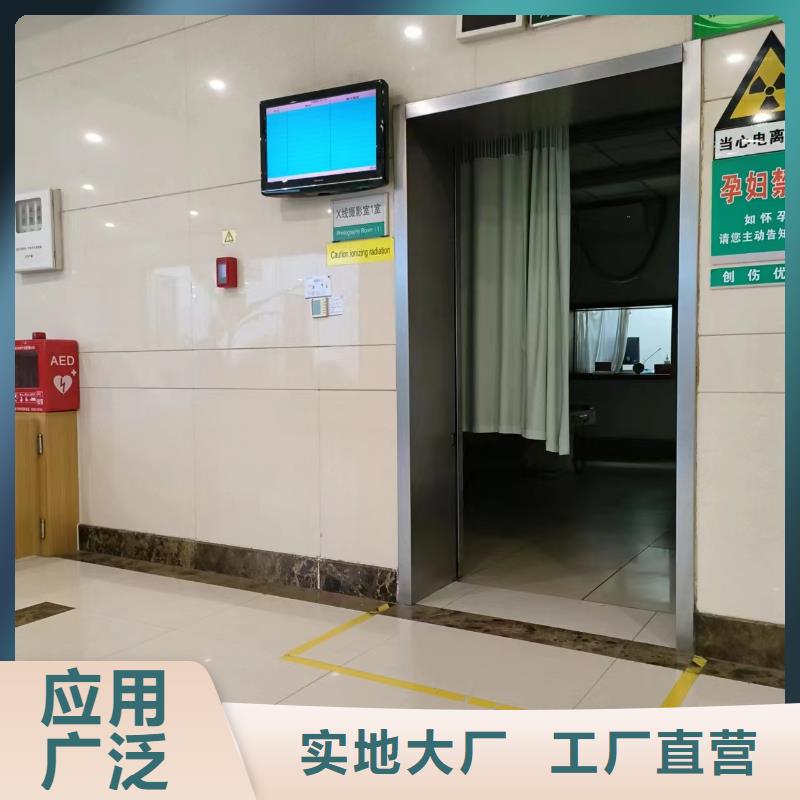 【空气净化设备】视频-【空气净化设备】(铅板厂家)覆盖地域江苏省徐州市铜山|沛县|淮安|盐城|宿迁|泰州|常州|南通|苏州