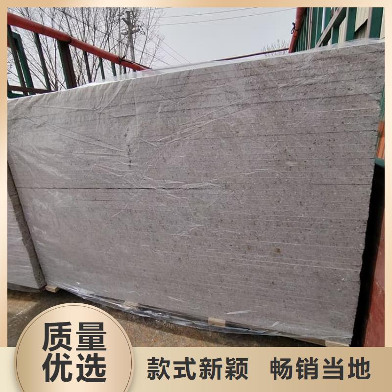 周边放射科硫酸钡板生产厂家
