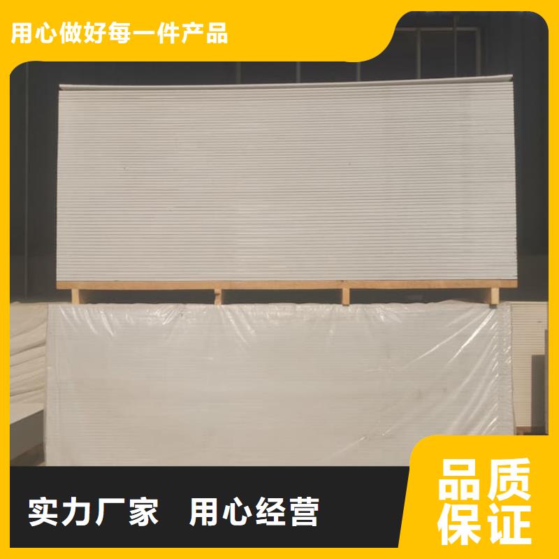 透视机房硫酸钡板广受好评