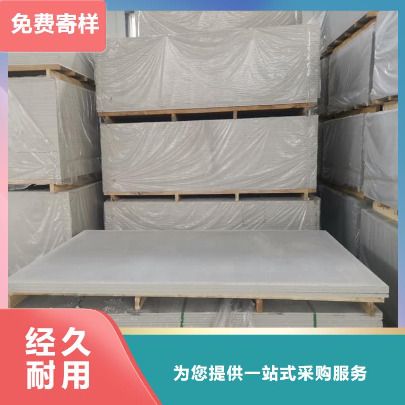 胃肠防辐射钡板价格_胃肠防辐射钡板