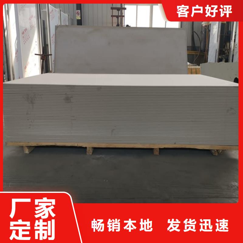 辐射防护钡板品牌保证
