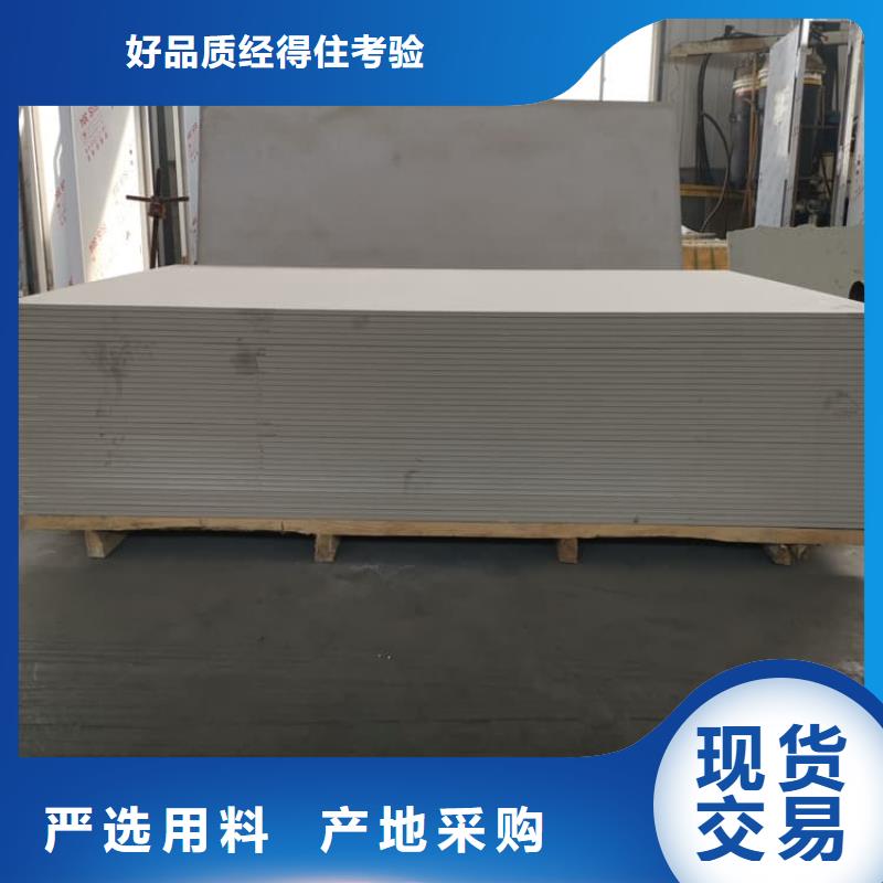 有现货的胃肠射线防护钡板基地
