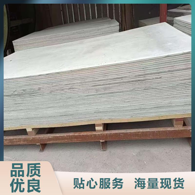 顶部吊顶硫酸钡板基本介绍