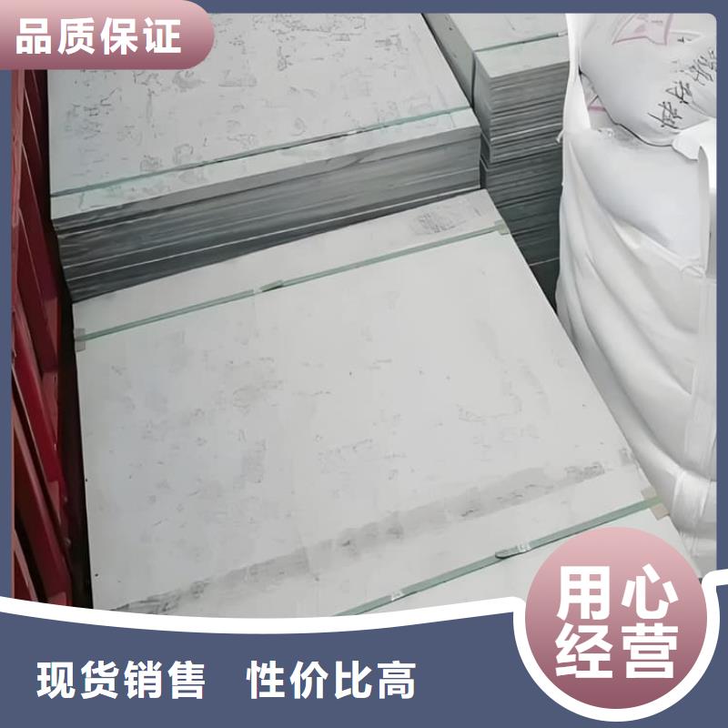 CT室硫酸钡板厂家好品质