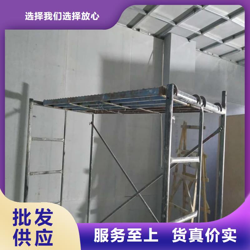 防护钡板15mm生产厂家_规格齐全