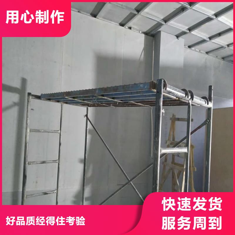 硫酸钡板随时发货