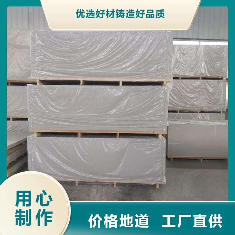 质优价廉的DR机房硫酸钡板批发商