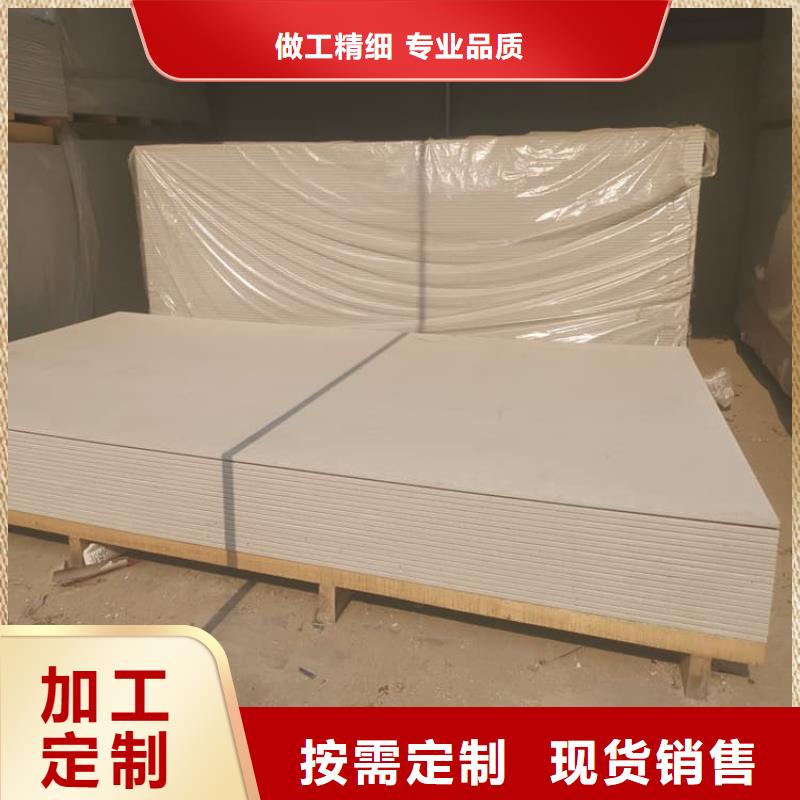 有现货的胃肠射线防护钡板基地