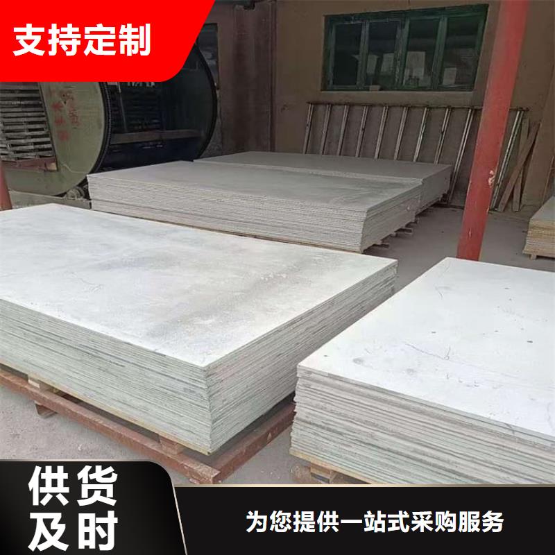 影像科硫酸钡板价格合理的公司