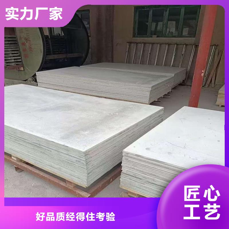 价格合理的辐射硫酸钡板供应商