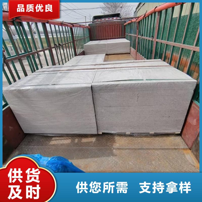 ICU机房硫酸钡板贴心服务
