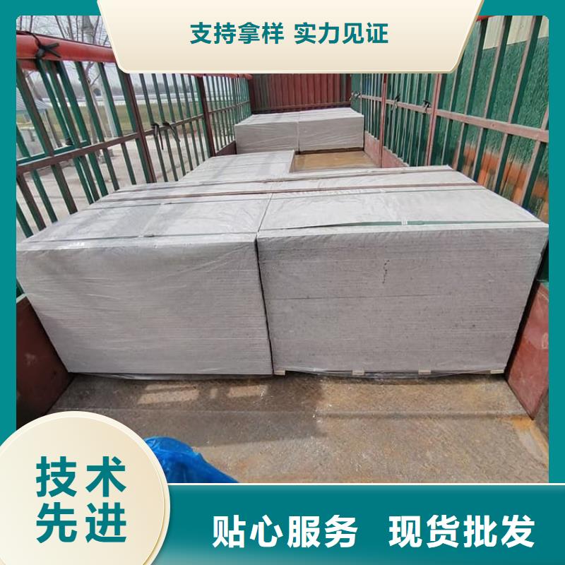 ICU机房硫酸钡板厂家好口碑