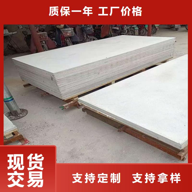 有现货的胃肠射线防护钡板基地