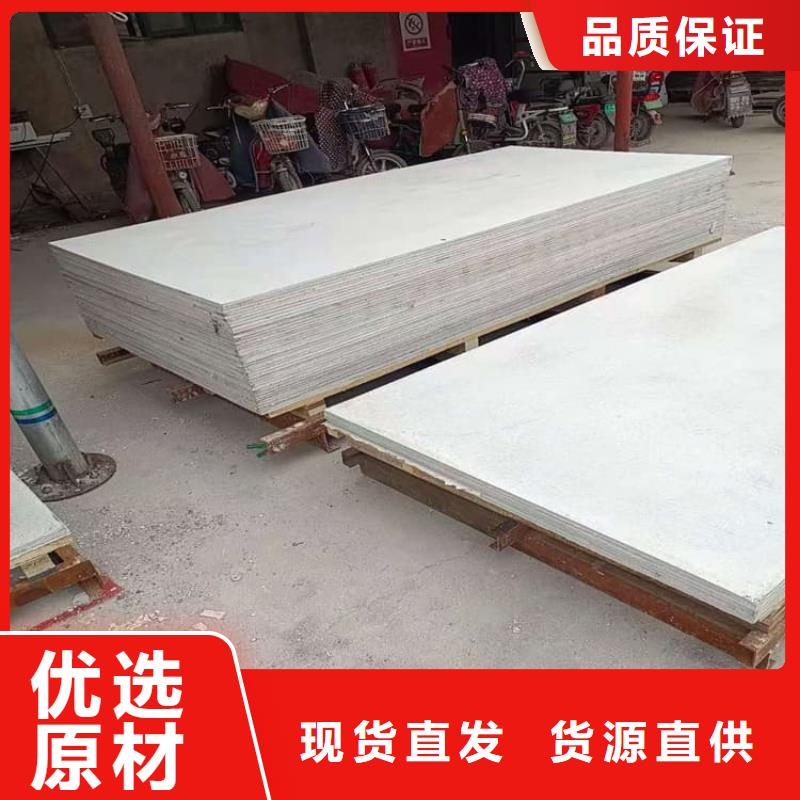 影像科硫酸钡板生产公司