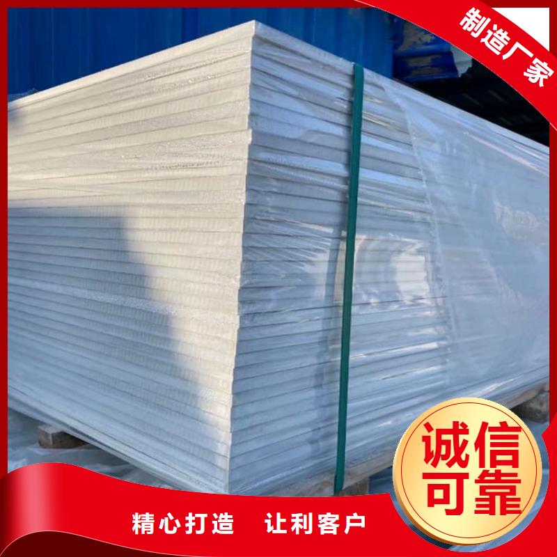 防辐射钡板15mm品类多